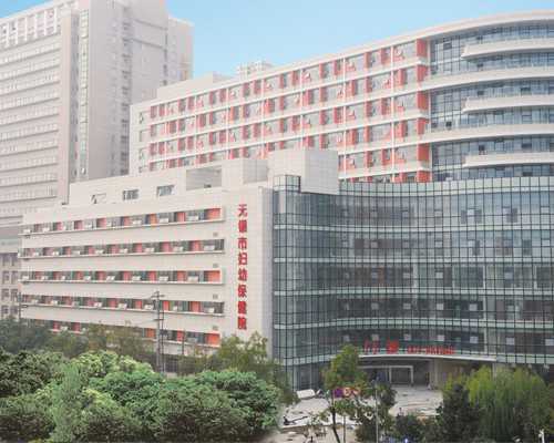 苏州代生孩子助孕网，苏州三代试管一般多少钱