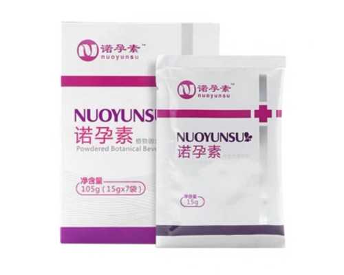 深圳代孕合法吗-深圳到哪找代孕母亲-深圳代孕服务的微博