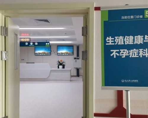 前列腺增生手术后能喝茶吗