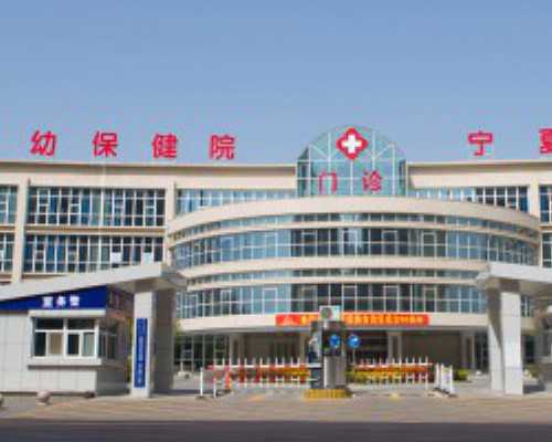 代孕俄罗斯_代生小孩哪家便宜_90后代孕妇进产房