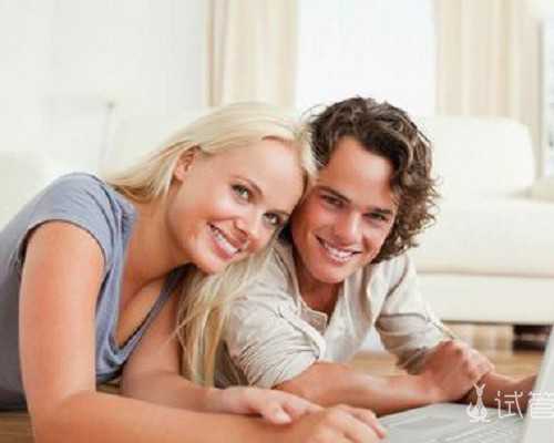 济南代孕多少钱-济南代孕可选男女【济南科学代孕，攻克不孕不育难题】