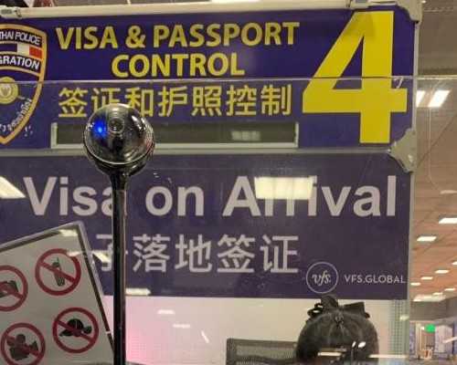 深圳找人代生小孩大概要多少钱_唐氏筛查一定要