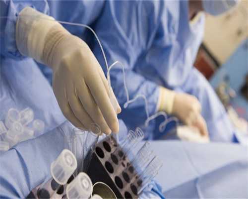 代生小孩产子·环球宝贝生殖医院·“就不生孩子