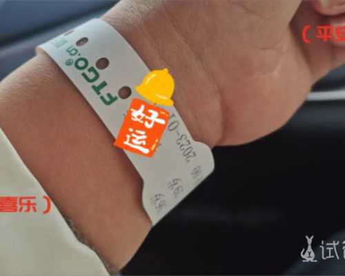 上海高龄供卵失败案例，胎停后供卵试管需要等多久