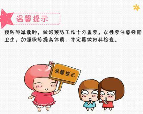 深圳代孕地址-深圳代孕妈妈肤色-深圳我不能生老