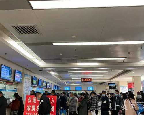 深圳代怀公司中介_男人的年龄跟泰国试管婴儿生孩子的智力有关系