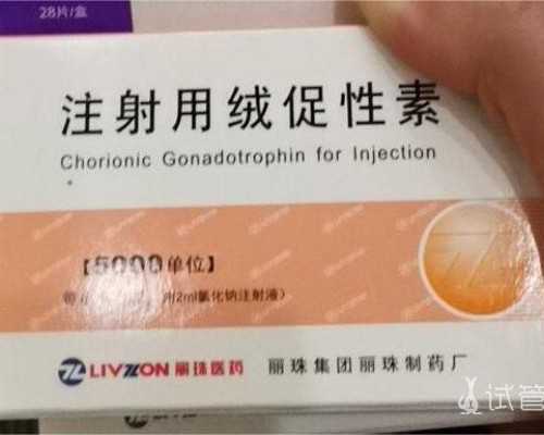 成都供卵试管不排队有几家,哪家医院能做供卵试管婴儿？