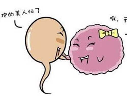 深圳代怀自然代怀_女人痛经怎么护理