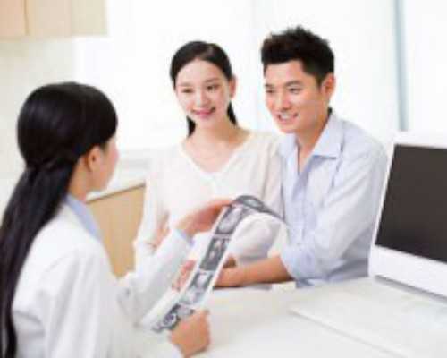 成都供卵试管哪家靠谱