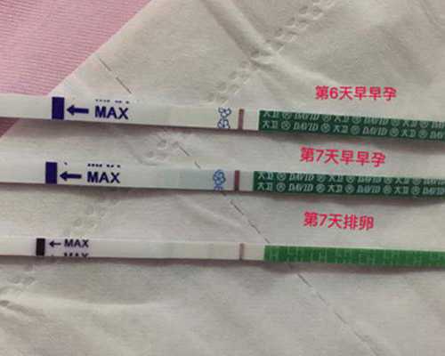 30岁男人一个月一次性生活，正常吗？怎么