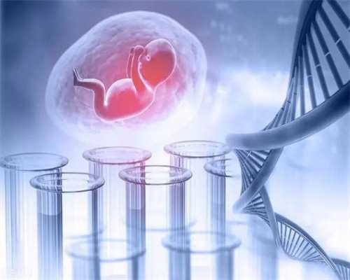 最靠谱的私人供卵，哪里能做试管供卵