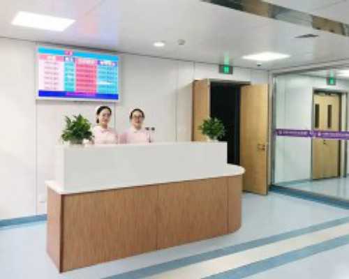 天津试管供卵机构公司,【天津正规供卵试管机构】要做输卵管造影的姐妹，真