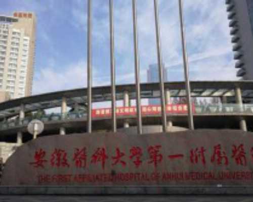 有单身做试管需求的子宫肌瘤应该怎样治疗？