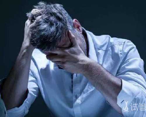 切除卵巢借卵_高龄试管借卵成功率汗蒸能治愈月子病吗