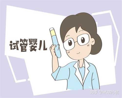 深圳代孕价格表_怀孕初期男女早预测