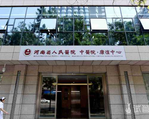 深圳代孕产子产妇能拿多少钱·深圳做试管可以借