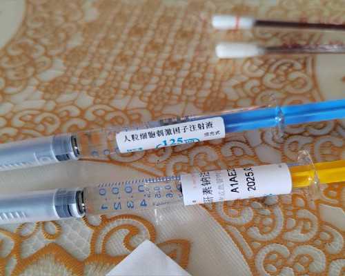 深圳代孕供卵多少_深圳甲减患者可以代孕嘛【科学助孕，助你圆妈妈梦】