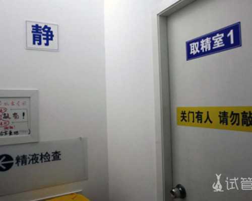 深圳代孕生子价格-深圳有人愿意做代孕妈妈吗【不孕不育我来帮，临床应用保