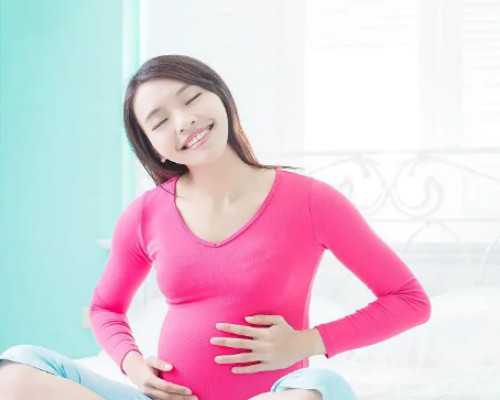 孕晚期下面流像水一样是什么原因