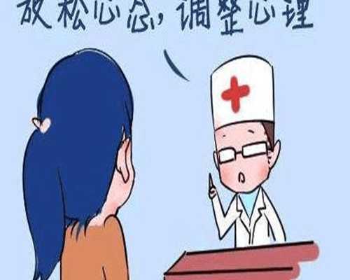 代怀孕产子：美国捐卵为什么成为大龄女性追捧