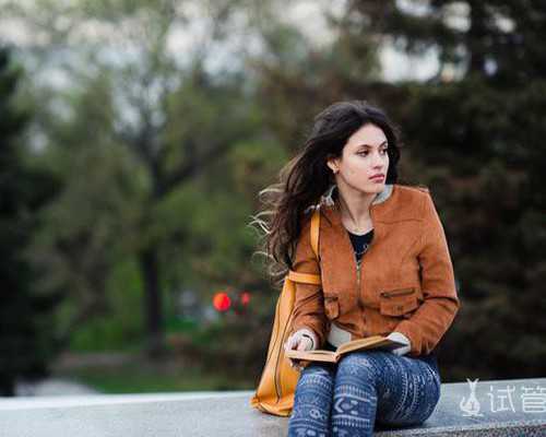 深圳代孕_深圳代孕价格多少钱_产后妈妈子宫复旧不全怎么办