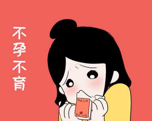 深圳二代试管价格_怎样吃黑豆助孕