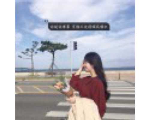 深圳代孕是怎么操作-深圳代孕最靠谱的公司-孕期每天需补充多少蛋白质？