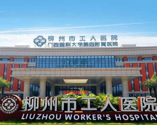 深圳代孕正规机构_深圳代孕的服务哪家好_30岁以后备孕检查什么