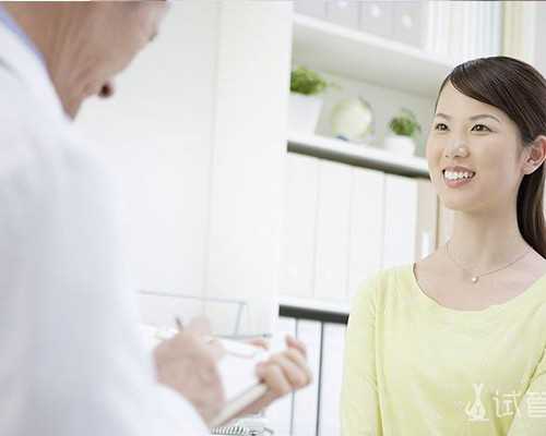 代孕全程价格:不孕不育症输卵管积液的诊疗关