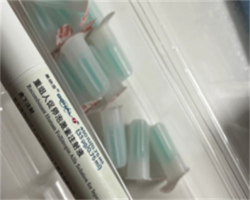 深圳助孕公司地址_深圳代孕补偿【父母的梦想,生命的摇篮】