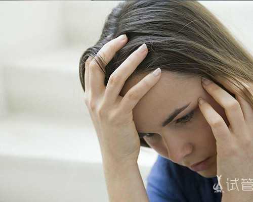 代生小孩哪家优惠_排卵纸弱阳结果代孕了