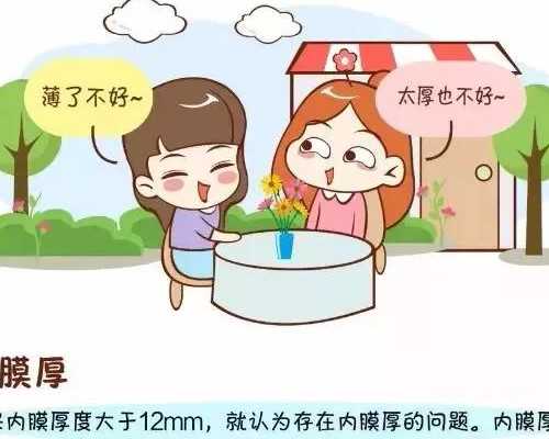 深圳供卵试管服务好,输卵管功能障碍供卵成功率高吗