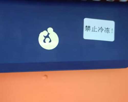 深圳代孕公司_深圳代孕生三胞胎_深圳做代孕的多少钱