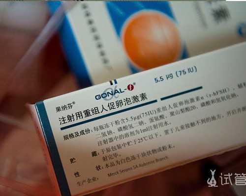 深圳罗湖医院有没有卵子库，能做供卵试管婴儿吗？