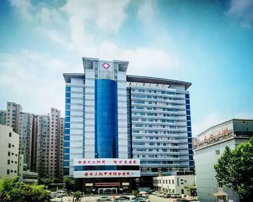 正规的代怀孕机构 ,代孕妇请病假有补贴吗