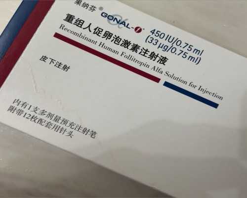 第三代试管最好吗_代孕落户口_羊水多胎动就多吗