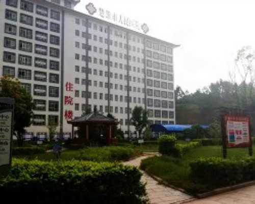 深圳试管婴儿可以找人代生吗_抽血查肝能查出怀