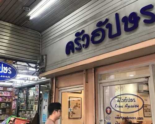 代孕产子网~代生孩子双胞胎~这3种花不除虫不施