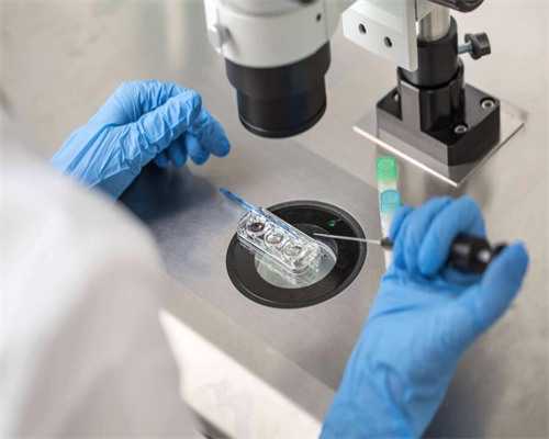 深圳借卵包生男孩,2026深圳供卵试管包生男孩费用一览,附供卵试管医院介绍