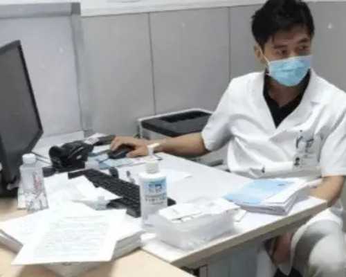 专业代孕需要多少钱,孕30周的宫高和腹围