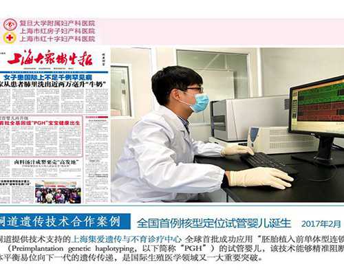 江门代孕供卵-江门上海代妈-导致无精症的七大原