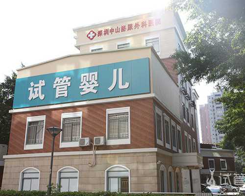 武汉福柚试管婴儿,武汉三代供卵试管婴儿医院