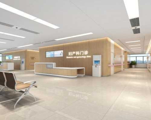 深圳供卵试管最正规机构_深圳专业代生收费