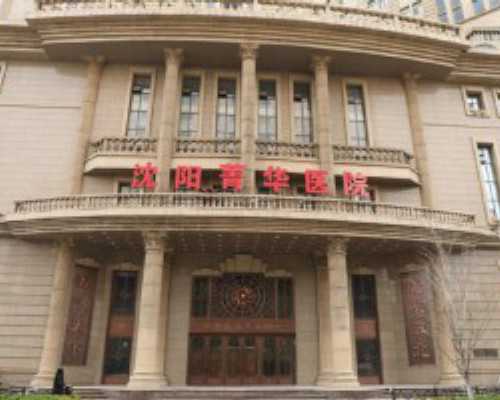 深圳招代孕妈妈-深圳代孕产子价格生子-怀孕三个月做了四次b超正常吗