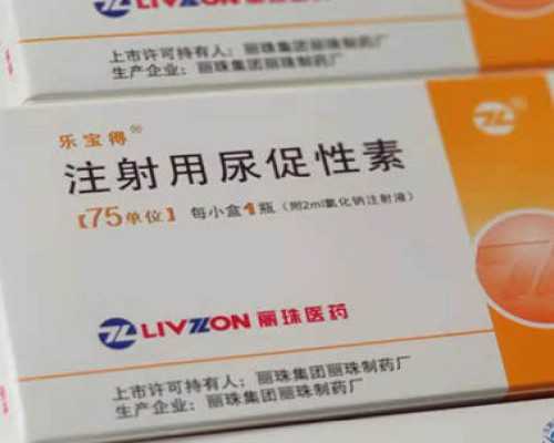 供卵血型和谁的血型一样-代生公司哪里好