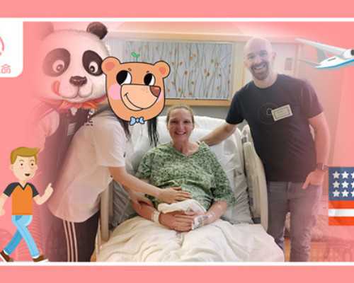 xyy染色体的名人有哪些