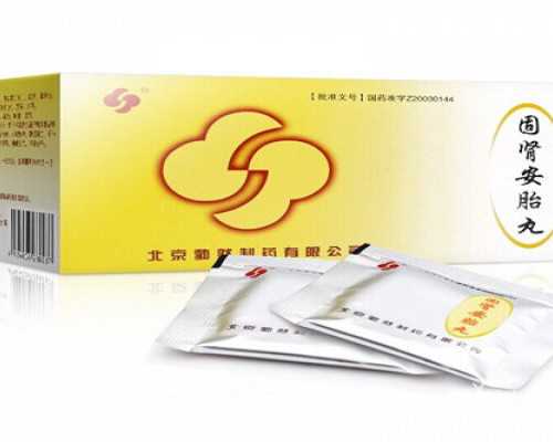 深圳俄罗斯代孕婴儿价格·深圳代孕生子公司包成