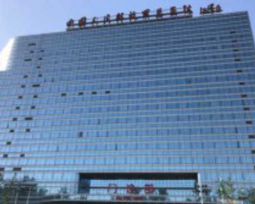 深圳试管婴儿费用-深圳代孕中介违法不-妊娠糖尿病会传染吗