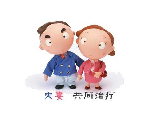 深圳供卵需要多少钱,深圳供卵试管生孩子包成功(深圳供卵费用)