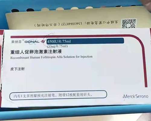 输卵管积水的危害有哪些呢